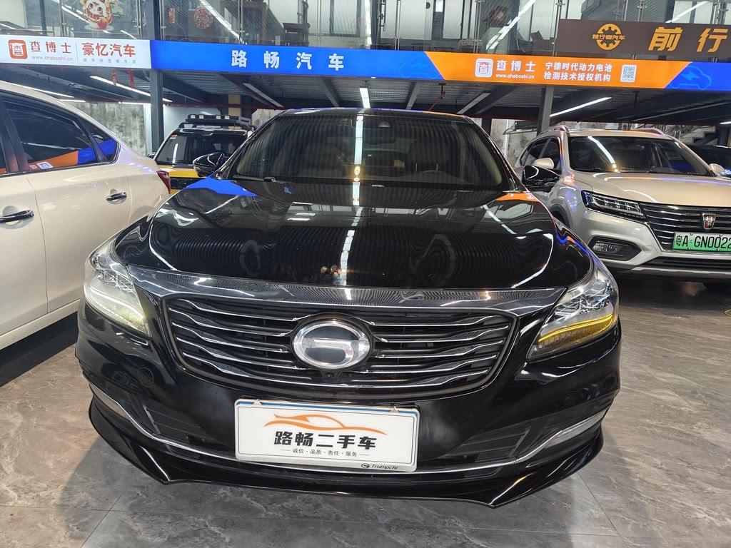 TRUMPCHI GA8 2017