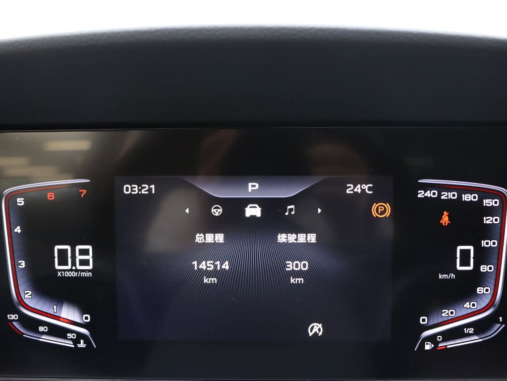 HONGQI H5 2025