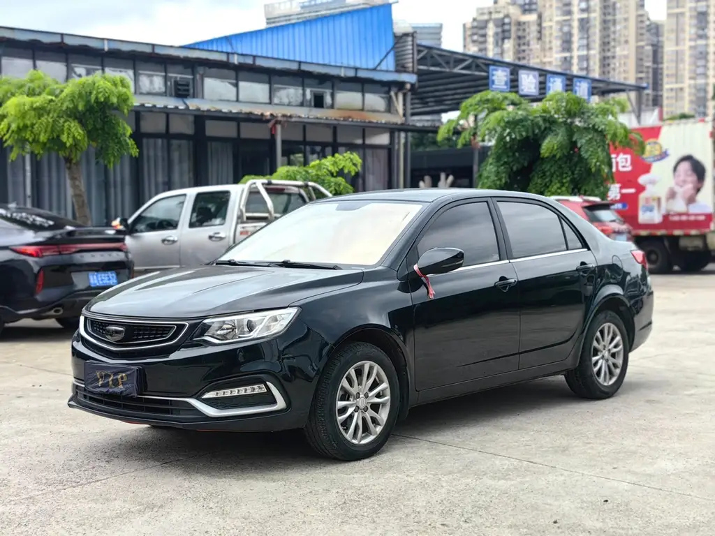 GEELY AUTO VISION 2019