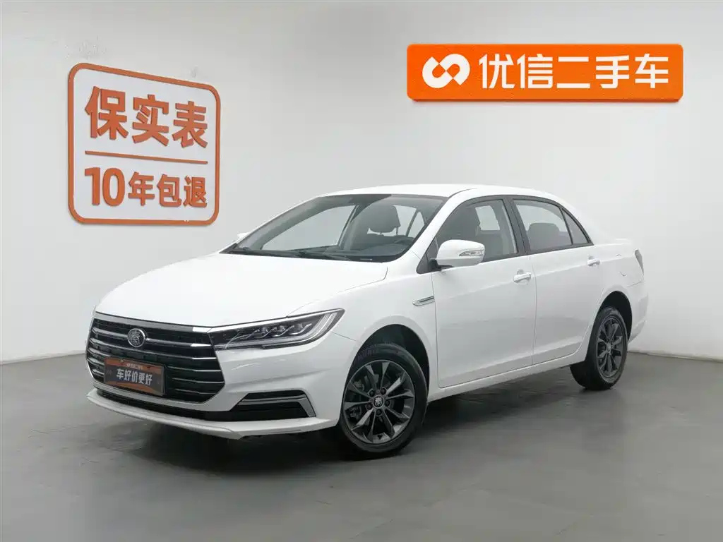 BYD QIN 2019