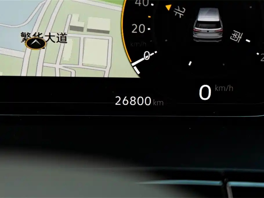 VOLKSWAGEN VILORAN 2023