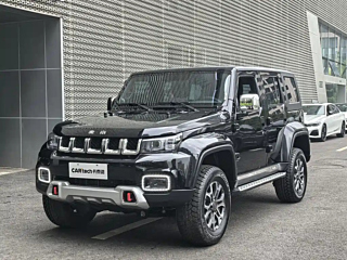 Купить