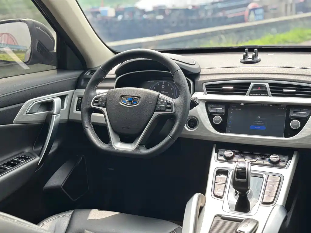 GEELY AUTO BOYUE 2020