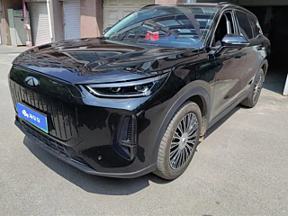 chery other