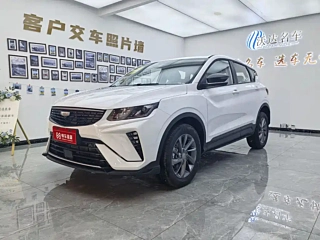 geely-auto coolray
