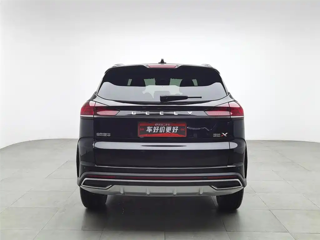 GEELY AUTO BOYUE 2022