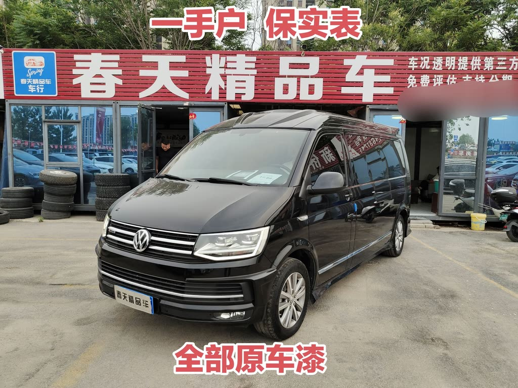 VOLKSWAGEN CARAVELLE 2017