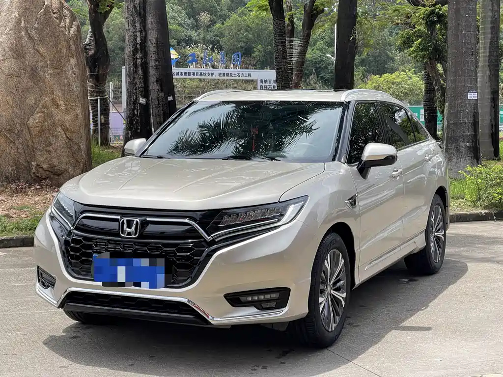 HONDA UR-V 2020