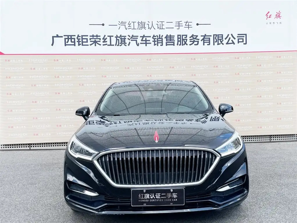 HONGQI H5 2019