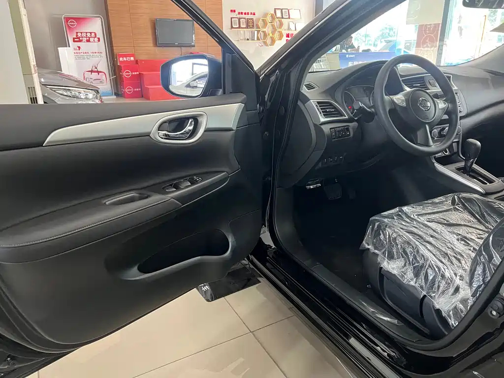 NISSAN SYLPHY 2023
