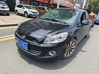Купить