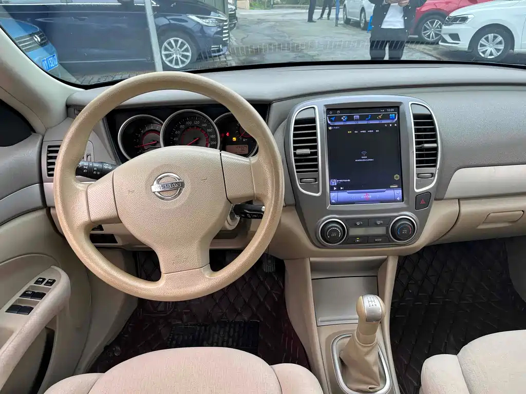 NISSAN SYLPHY 2015