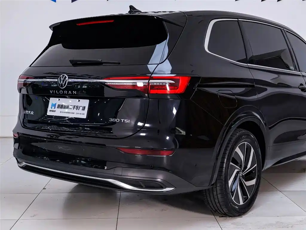 VOLKSWAGEN VILORAN 2024