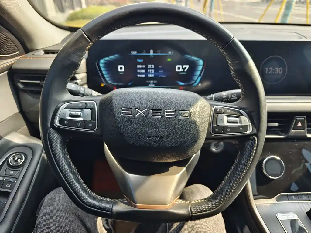 EXEED TX 2022