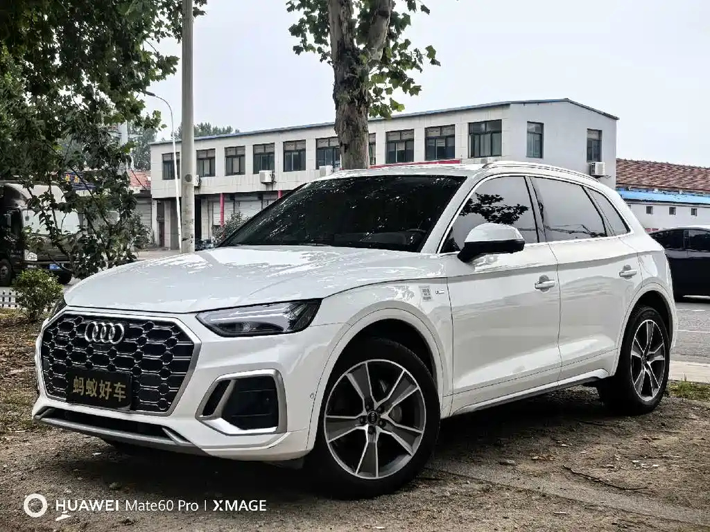 AUDI Q5L 2022