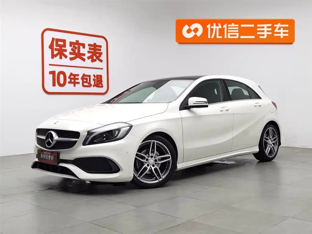 MERCEDES BENZ A-CLASS IMPORT 2017