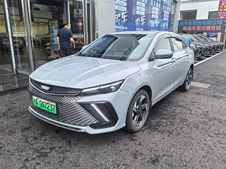 Купить