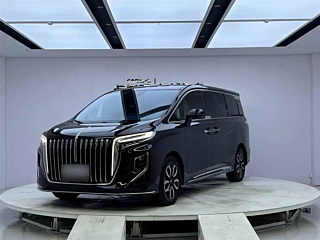 HONGQI HQ9  2023