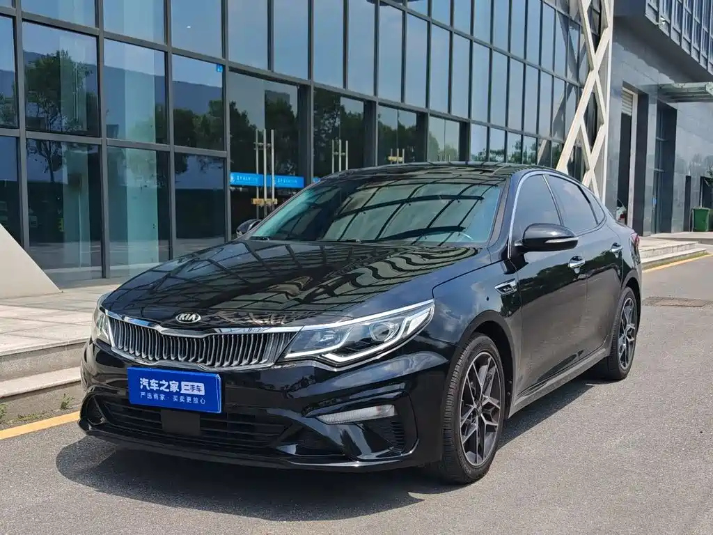 KIA K5 2019
