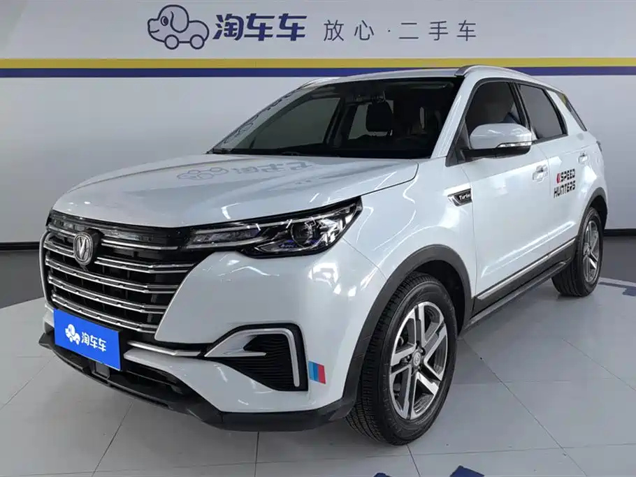 CHANGAN CS55PLUS 2020