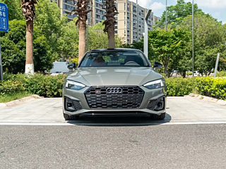 AUDI S5  2024