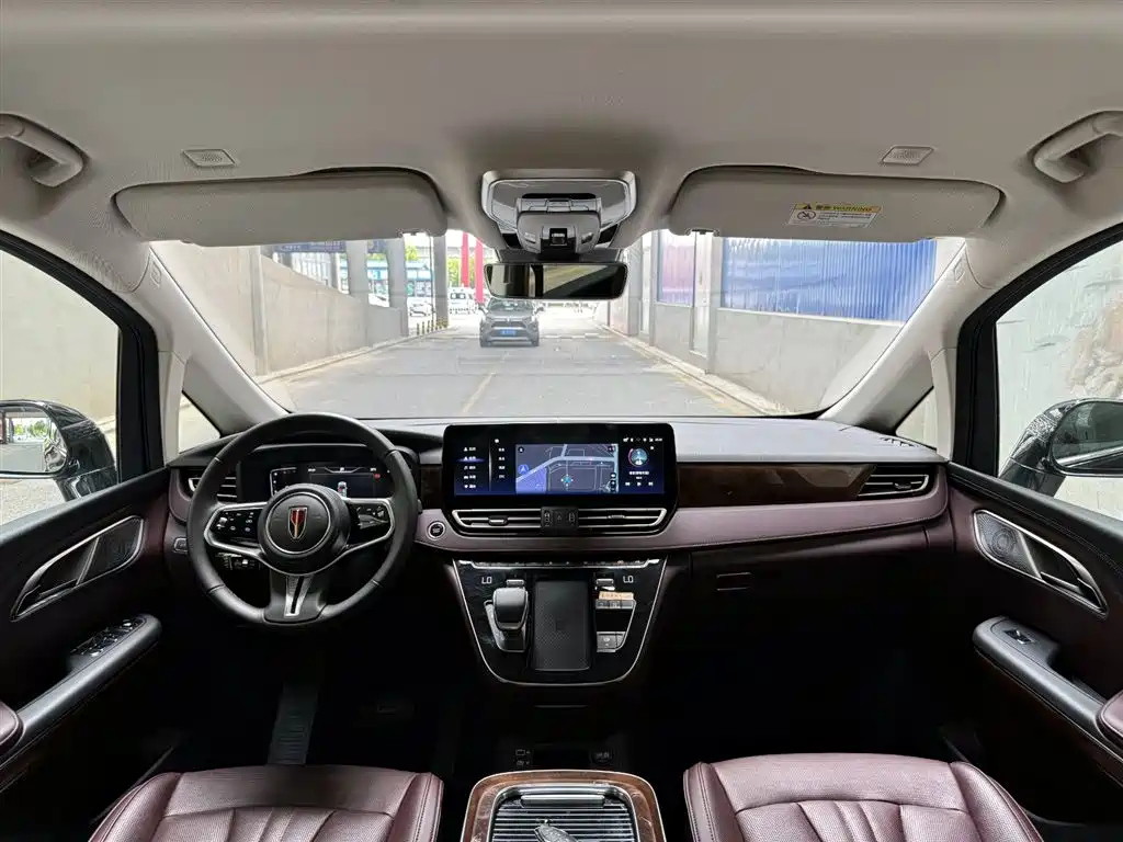 HONGQI HQ9 2023