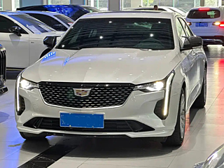 Купить