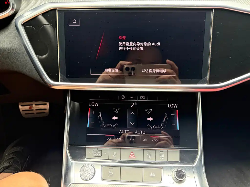 AUDI A6L 2021