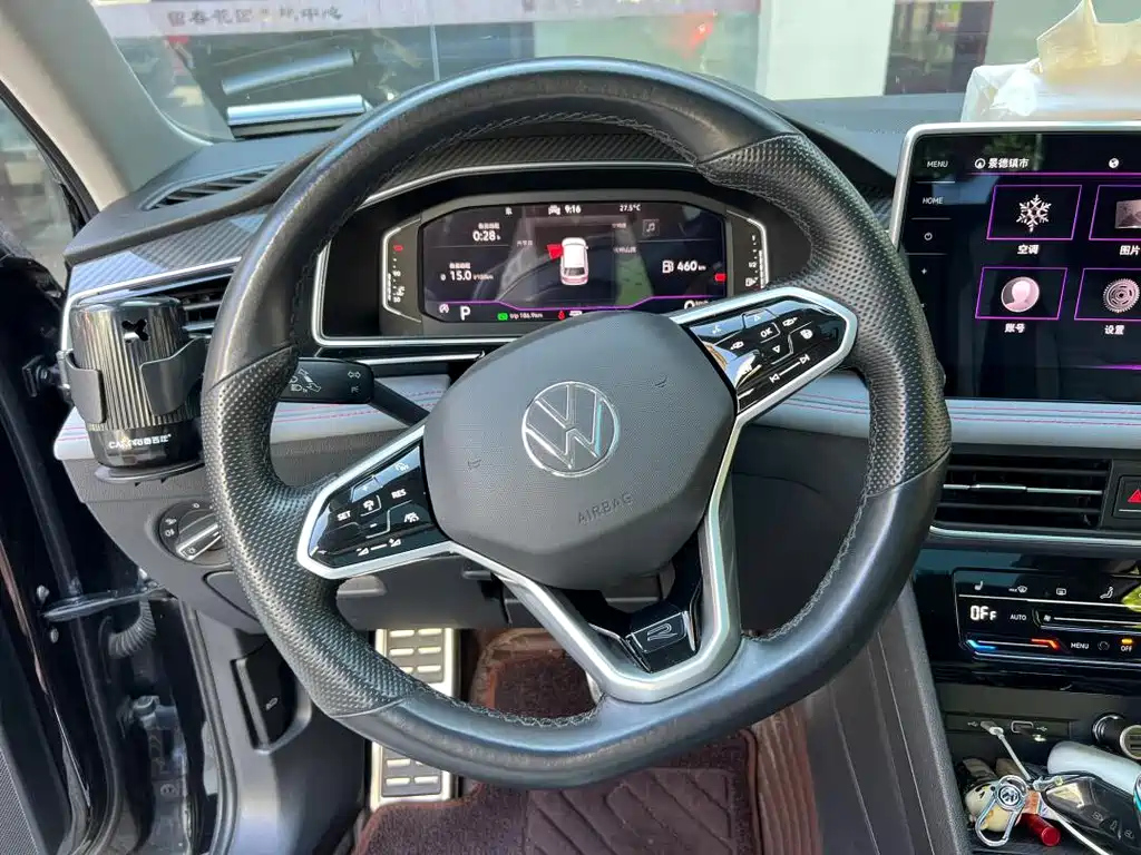 VOLKSWAGEN TIGUAN L 2023