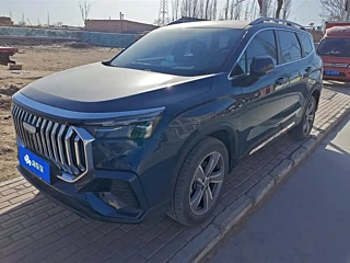 Купить