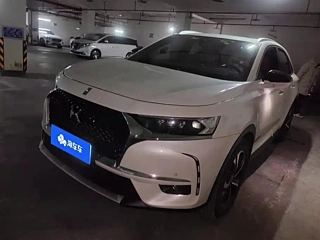 Купить
