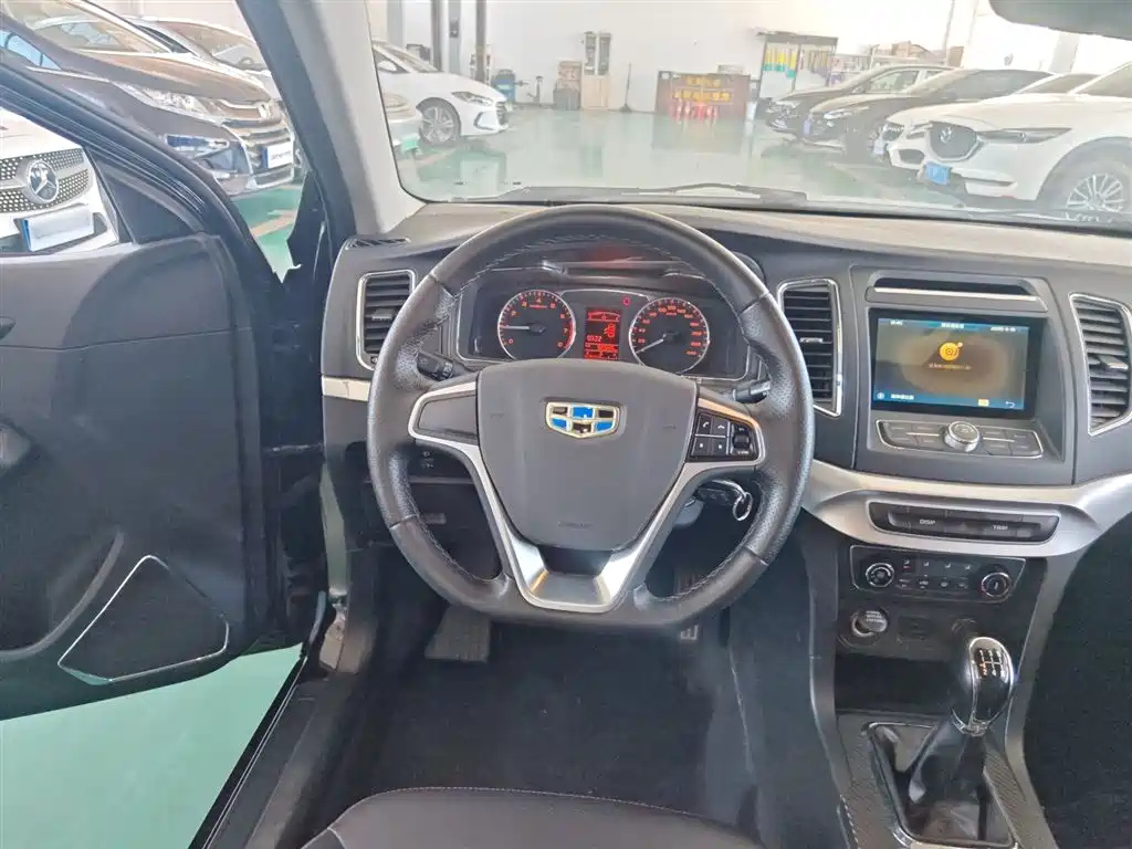 GEELY AUTO VISION 2016
