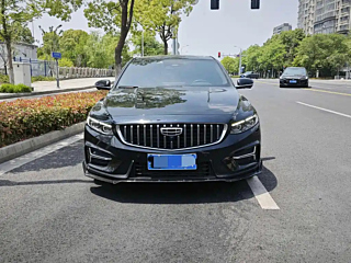 GEELY AUTO PREFACE 2023