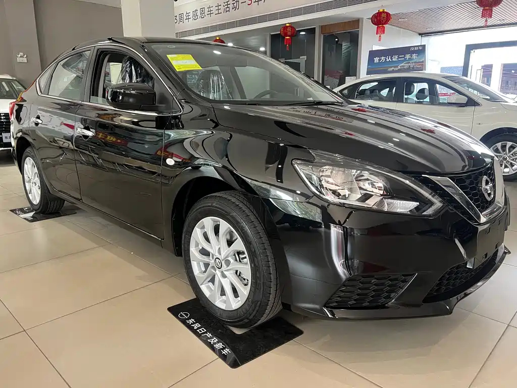 NISSAN SYLPHY 2023