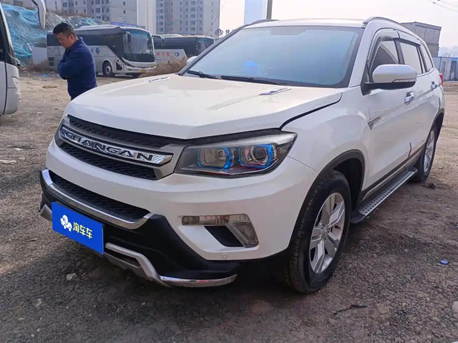 CHANGAN CS75