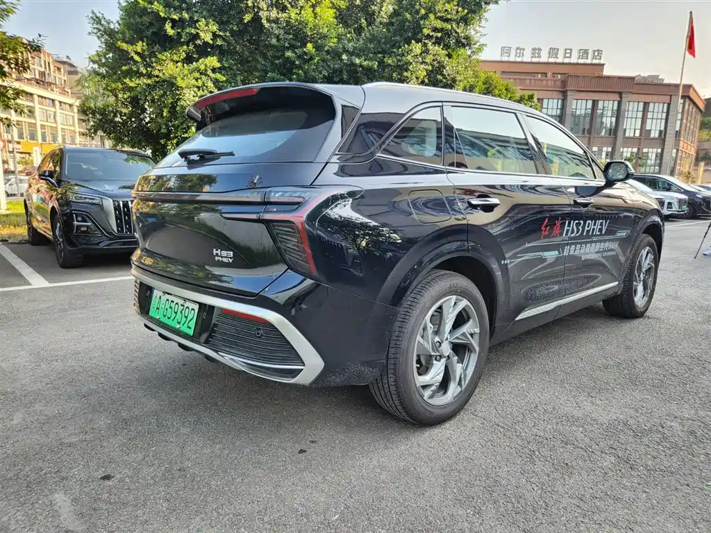 HONGQI HS3 PHEV 2024
