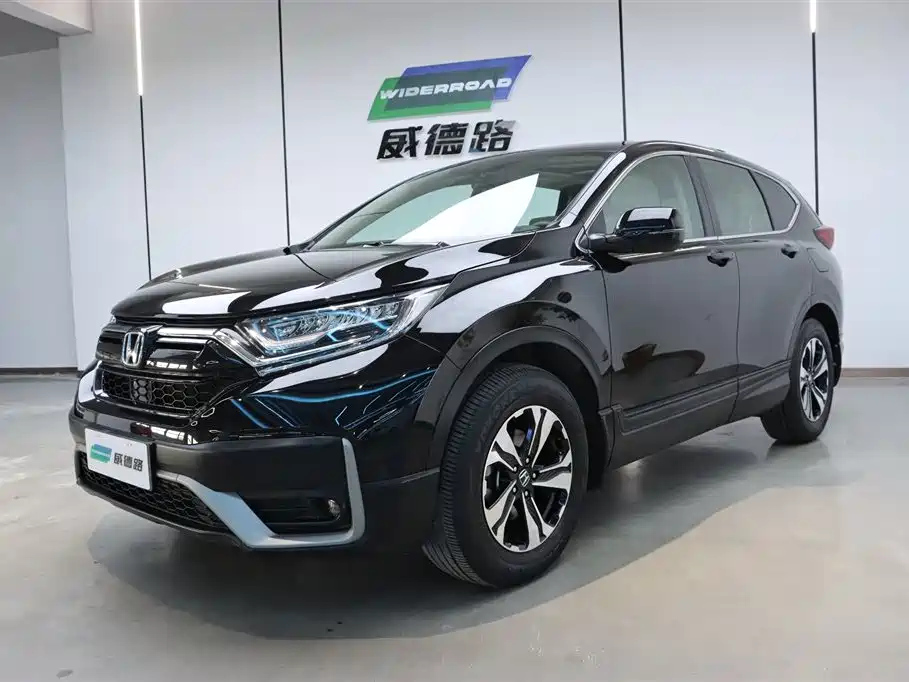 Аукционный лист HONDA CR-V 2021