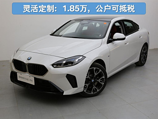 Заказать BMW 2-SERIES