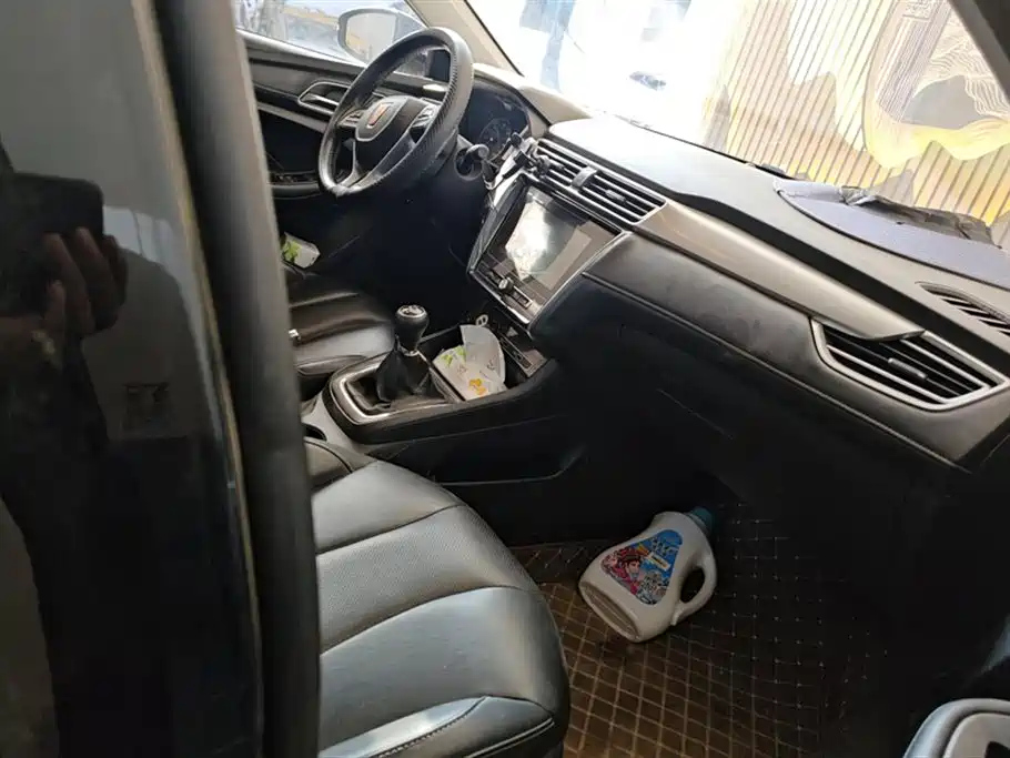 ROEWE I5 2019