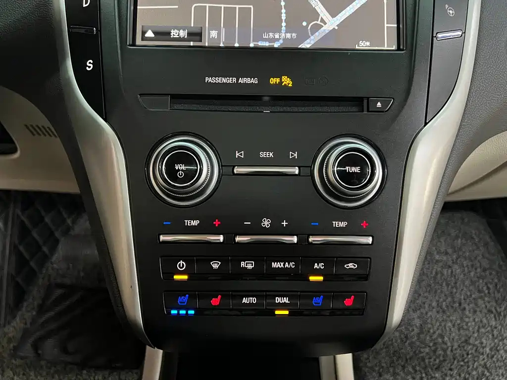 LINCOLN MKC 2019