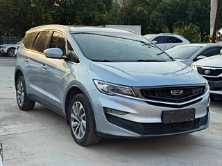 Купить