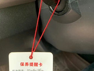 catalog-car-10