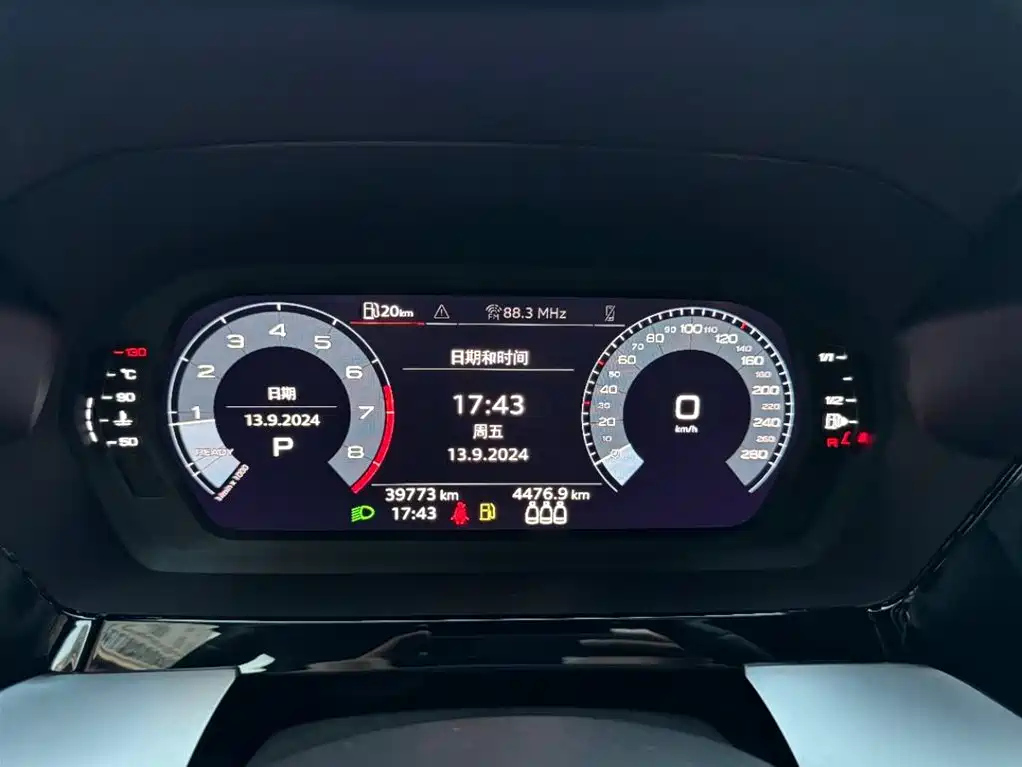 AUDI A3 2021
