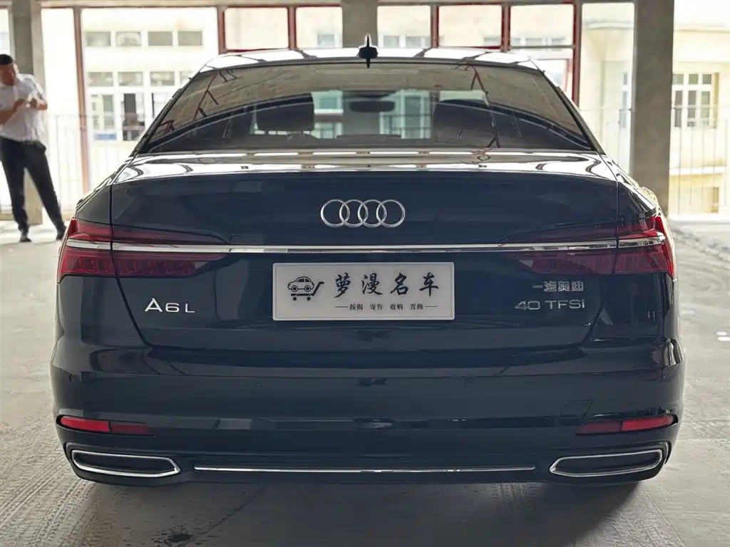 AUDI A6L 2020
