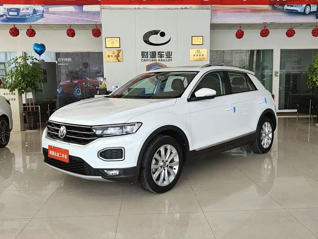 VOLKSWAGEN T-ROC TANGE 2022