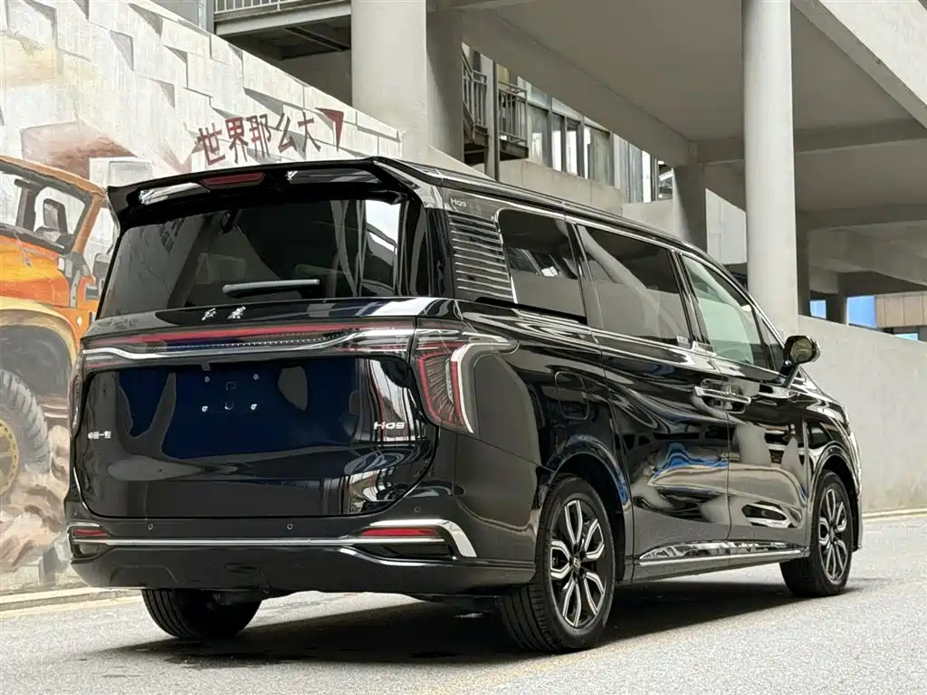 HONGQI HQ9 2023