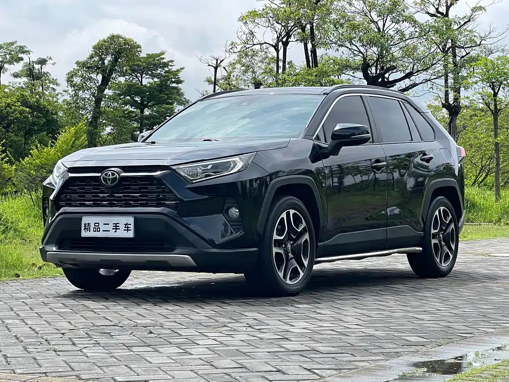 TOYOTA RAV4 RONGFANG 2021