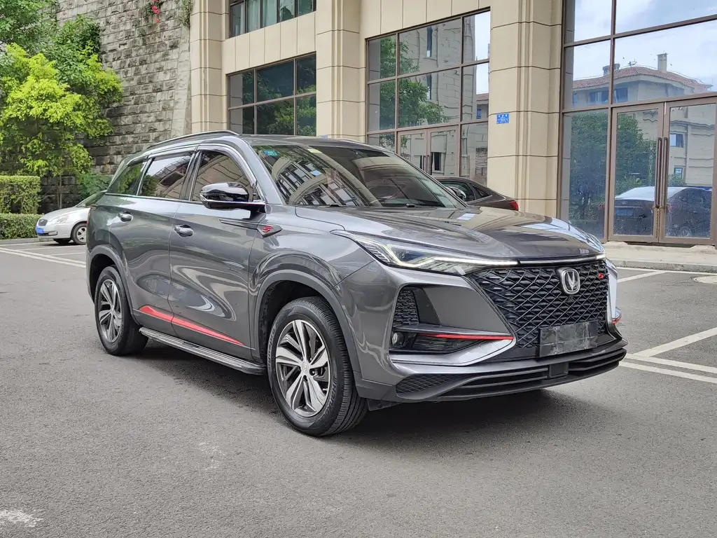 CHANGAN CS75 PLUS