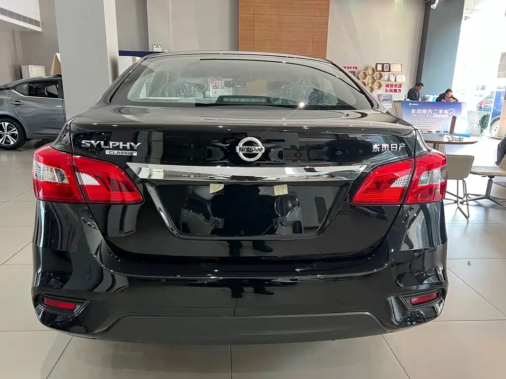 NISSAN SYLPHY 2023
