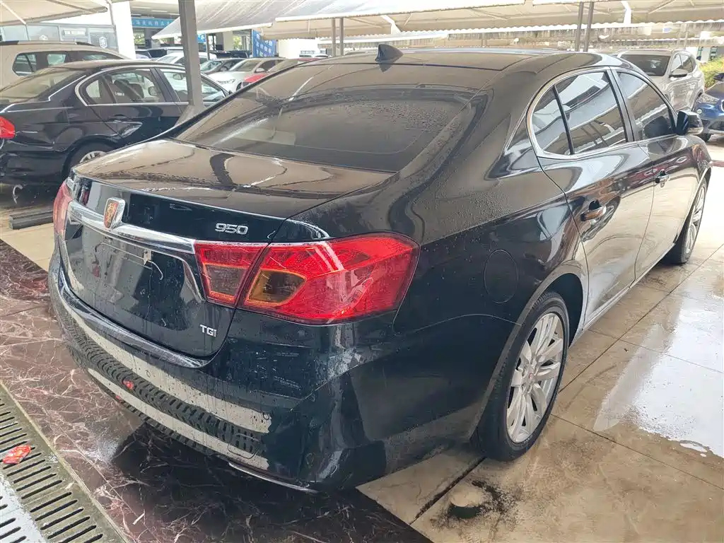 ROEWE 950 2015